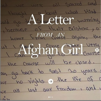 公開阿富汗少女寫給她的信，講述現時慘況。