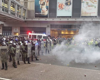 周日的「荃葵青遊行」示威活動演變成衝突。資料圖片