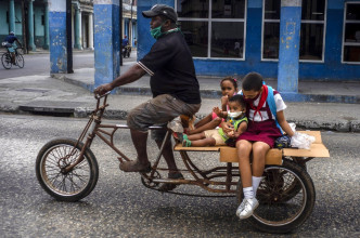 美國與古巴關係惡化。AP圖片