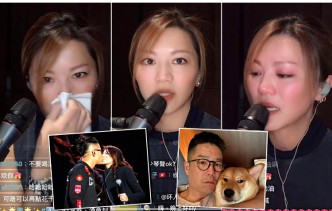康子妮昨晚做直播时直认同林晓峰离婚，夫妻昔日恩受不再，阿Lo惟有同狗狗相伴！