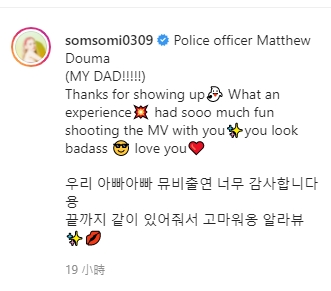 SOMI用英文加韩文出Post多谢爸爸。
