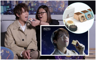 「人氣王」姜濤與花姐母子檔破天荒幕前合作，拍攝月餅廣告。