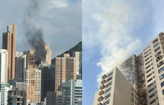 列堤頓道住宅起火，黑煙沖天。  西環變幻時FB圖