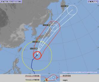 日本氣象廳預測蘭恩橫掃本州。