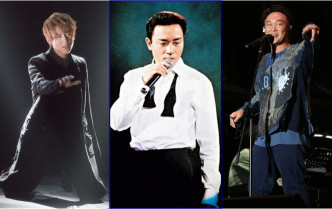 張國榮、陳奕迅、姜濤齊入圍「叱咤樂壇我最喜愛的男歌手」12強。