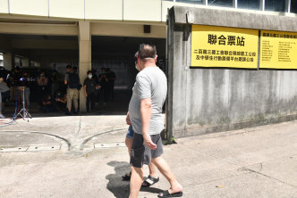 有組織發動「罷工罷課公投」，反對港區國安法立法。