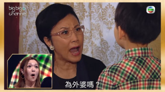 馮盈盈聲演阿姐在戲中的婆婆角色。