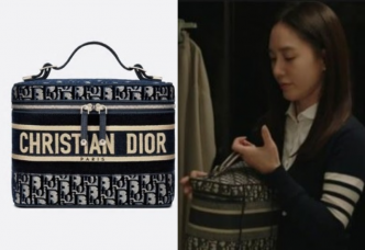 熱播韓劇《婚詞離曲》中的朴珠美，於第三集以DIORTRAVEL 化妝袋/$21,100.出現。