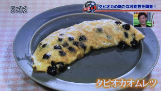 日本有電視節目炮製「珍珠蛋包」。網上圖片