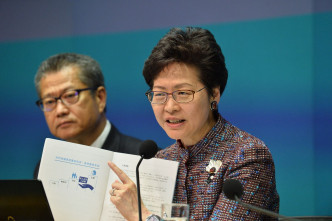 行政長官林鄭月娥就房屋政策舉行記者會。