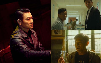 影帝刘德华在《人潮汹涌》饰演杀手，却因意外与茄喱啡演员陈小萌（肖央饰）交换身体，引发连串幽默趣事。