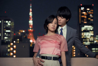 正上位的伊藤，去年演出剧集《东京爱的故事2020》。