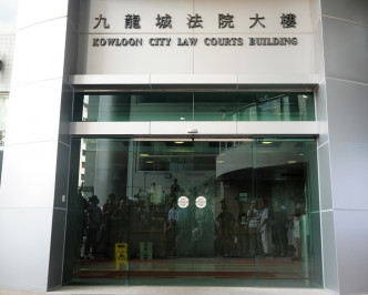 被告今于九龙城裁判法院被裁定非礼罪成。资料图片