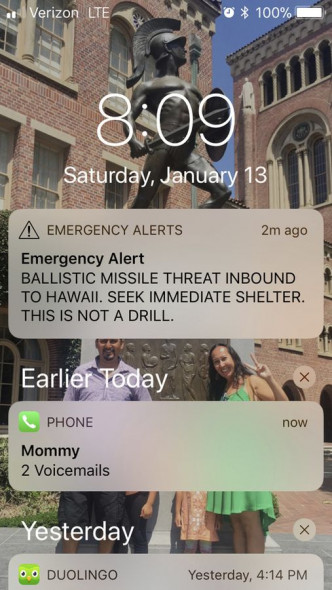 夏威夷誤發導彈來襲警報。AP