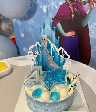 蛋糕都揀Elsa。