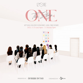 IZ*ONE将于3月13及14日举行为期两天的线上演唱会《ONE, THE STORY》。