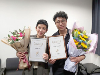 吳君如及導演尹志文獲大會速遞獎狀。