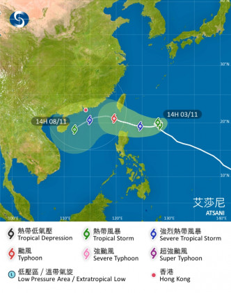 「艾莎尼」大致移向南海東北部至台灣一帶。天文台預測路徑