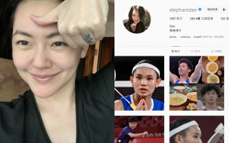 小S在IG频频出post撑台湾奥运选手。