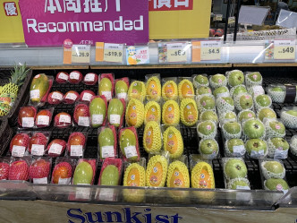 綠領行動指超市已塑膠包裝目的只為美觀或捆綁式促銷。