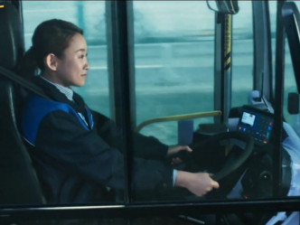 王菀之在戲中飾演女巴士司機，為演好角色特地考獲巴士牌，誠意十足。