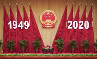 政府宣布取消4及民主派立法會議員資格。新華社圖片