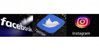 Unilever亦宣布暫停在facebook、Twitter 和 Instagram內落廣告。AP