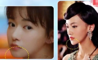 吴谨言昔日演《烽火佳人》时的下巴超尖（右），现在的下巴较为短圆（左）。微博图片