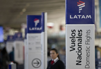 南美航空在美國申請破產。 AP