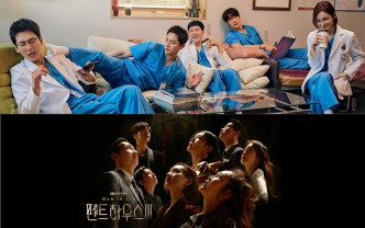 《機智醫生生活2》與《The Penthouse 3》均為近期熱播韓劇。