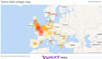雅虎用戶無法登入電郵。網上圖片
