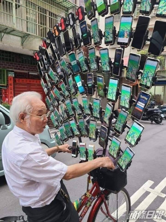 陈三元用72部手机在新北市捉精灵而为人所知。「爆料公社」Facebook 图片