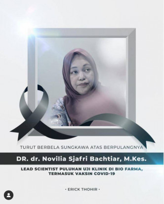 印尼國有企業部長托希爾發文哀悼芭琪蒂亞。網圖
