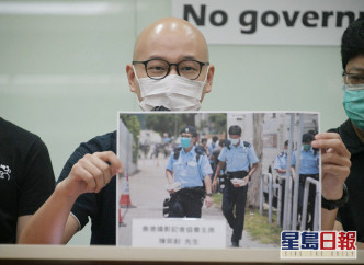 记协与摄记协联同多个传媒工会召开记者会，表示严正抗议警方单方面作出修订。