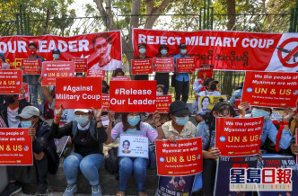 緬甸持續有反對軍隊奪權的示威。AP圖片