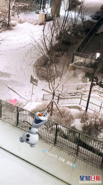 Jessica在限时动态用一张《魔雪奇缘》雪人Olaf嘅GIF图就话对方「嚟咗」。