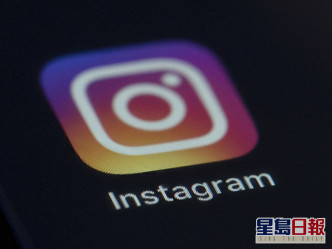 Instagram亦有超過一百萬用戶受影響。 AP