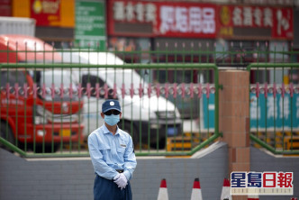 北京大部分新患者到過豐台區新發地農產品批發巿場。AP圖片