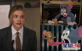 經典動畫《Tom and Jerry》推出全新半真人版電影，找來《勁揪俠》女星嘉兒莫蕊茲演出。