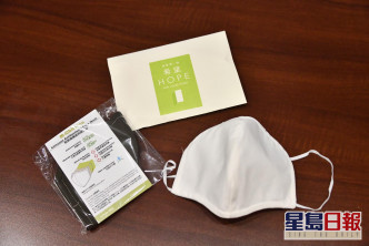 鍾國斌指,這款重用口罩,已獲兩間國際認可的檢測驗證公司,證實口罩經清洗60次後,仍可有效防止四種常見細菌。