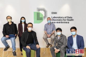醫衞大數據深析實驗室（D24H）董事總經理及科研總監梁卓偉教授與多位首席科學家。港大提供