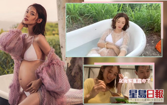 倪晨曦(Elva)在個人Youtube Channel上載「我的懷孕日記vlog#1」,分享自己懷孕期間的生活趣事。