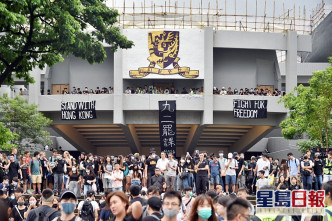 9月2日中大學生發動罷課。資料圖片