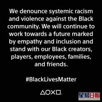 Sony譴責針對黑人社群的有系統種族歧視、暴力。Playstation facebook圖片