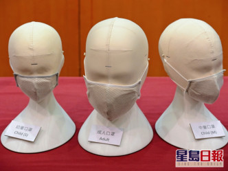 當局證實「銅芯」口罩由服裝製造商晶苑集團位於越南的廠房生產。資料圖片