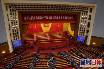 外交部指中央是香港民主制度發展主導者和推動者。AP圖片