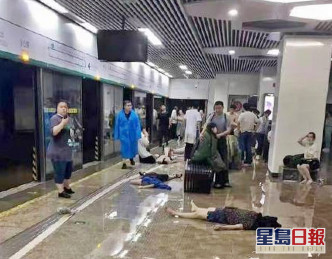 鄭州地鐵疑水浸致多人死傷。網圖