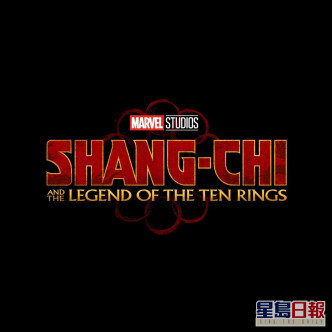 《尚氣與十環幫傳奇》將於今年7月8日在香港上映。