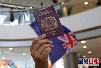 英國警告北京停止立法否則將改變對英國國民海外護照的安排。AP資料圖片