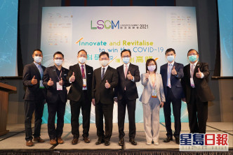 聶德權今日出席「2021 LSCM 物流高峰會」。聶德權fb圖片